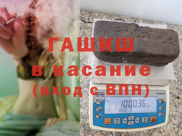 герыч Верхний Тагил