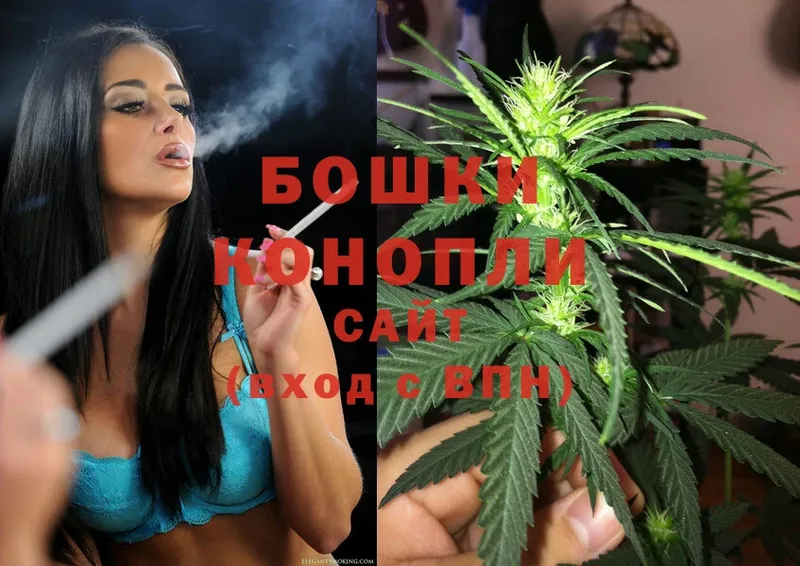 хочу   мориарти телеграм  Бошки Шишки Ganja  Усть-Лабинск 